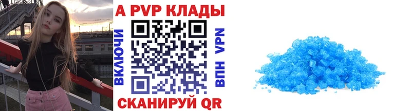 Цена Горбатов Альфа ПВП  МЕФ  Псилоцибиновые грибы  Бошки Шишки  ГАШ 