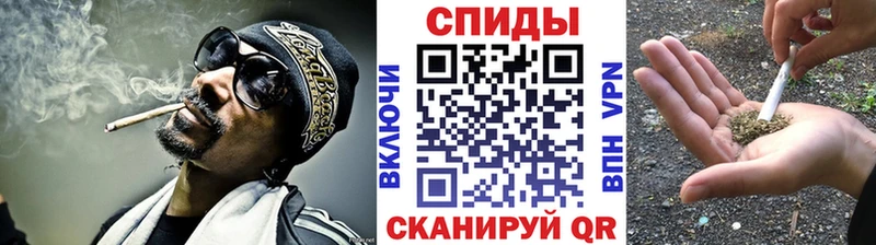 Бутират буратино  кракен онион  Горбатов 