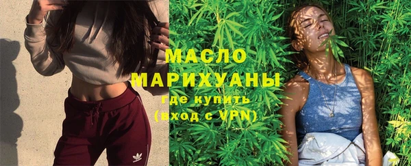 меф VHQ Абинск