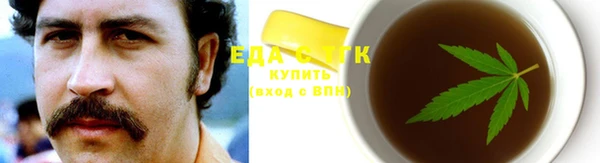 наркотики Семикаракорск