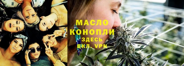 меф VHQ Абинск