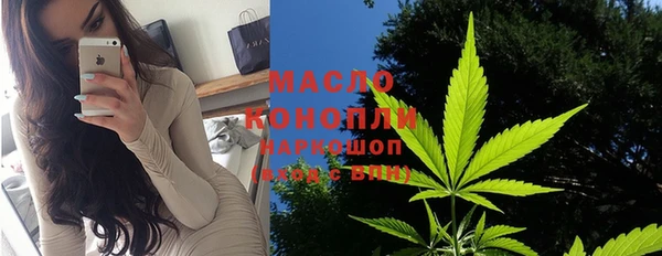 меф VHQ Абинск